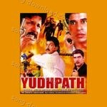 YUDHPATH - Anwar Hussain Song Download